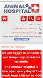 Mobile Screenshot of animalhospitalsxm.com